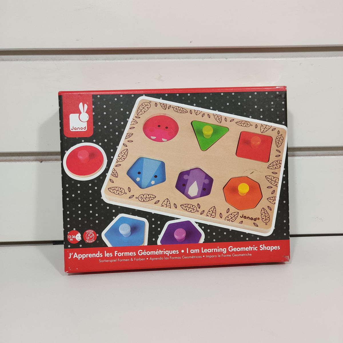 Puzzle en bois , Les formes