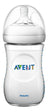 260ml